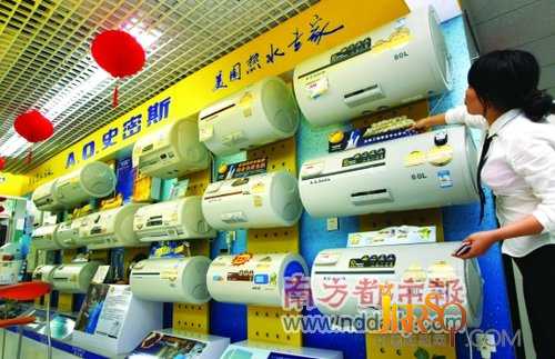 高能效熱水器受到歡迎 電子觸摸屏成賣點