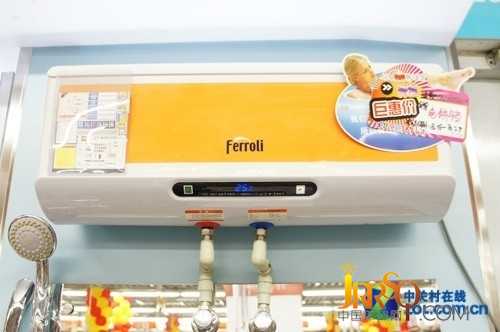 預(yù)熱即熱雙模式 法羅力電熱水器2980元