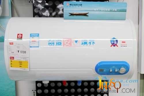 主打高性價比 櫻花熱水器SHE-5002推薦