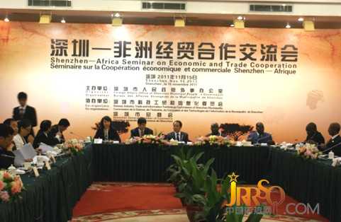 點擊瀏覽下一頁
