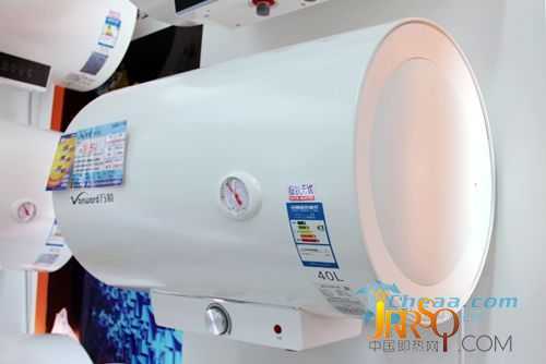 安全之選萬(wàn)和熱水器DSCF50-C5熱銷(xiāo)