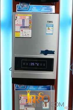 恒溫技術(shù)新突破 萬家樂10ZH3熱水器