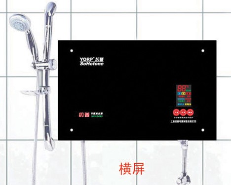 約普快速電熱水器產(chǎn)品展示 (1)