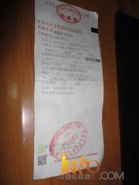 消費者斥哈佛小廚寶熱水器1個月就罷工