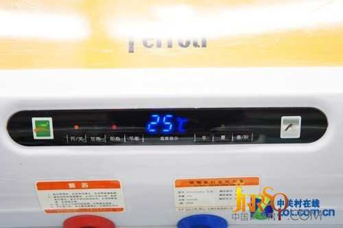 法羅力SS20SHE5.5-R（炫弛）電熱水器 