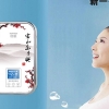 創(chuàng)優(yōu)電熱水器HB系列