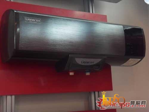 戀爾速熱式電熱水器