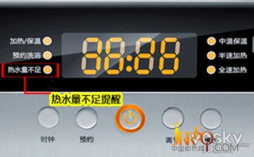 美的F50-30B3雙管速熱儲水式電熱水器1199元