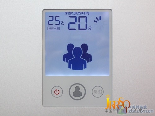 五大節(jié)能技術(shù) 海爾熱水器新品賣場探秘