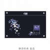 熱潔仕即熱式電熱水器