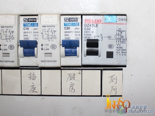 大功率不是罪 5000W熱水器安裝全過程 