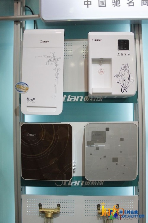 速熱無需等待 奧特朗展示快速電熱水器 