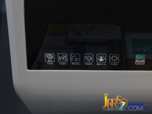 3D速熱新品 海爾電熱水器售價(jià)3699元 