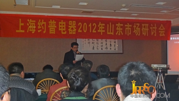 中國即熱網(wǎng)：新形勢下即熱式電熱水器企業(yè)該何去何從 約普電器