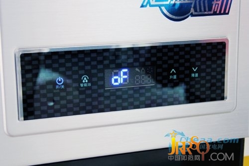 萬家樂燃氣熱水器JSQ24-12H6售3998元