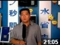 卡奇特即熱式熱水器 (1754播放)