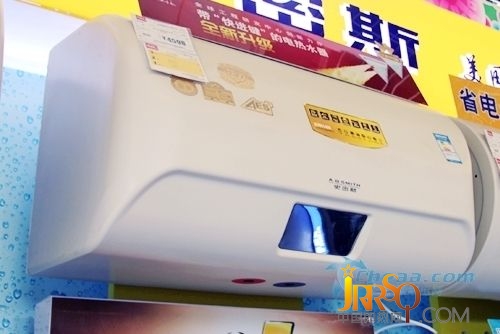 六系上市 AO史密斯熱水器EWH-50E6