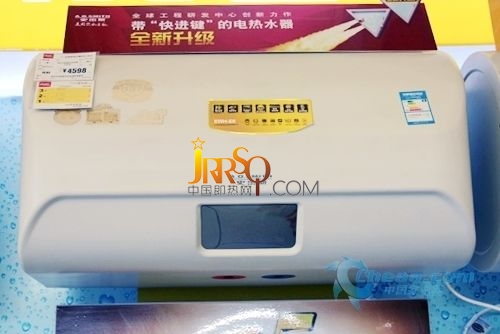 明白消費謝絕上當 電熱水器選購指南