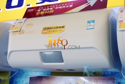 明白消費謝絕上當 電熱水器選購指南
