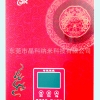 供應(yīng)智能電熱水器