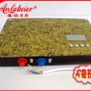 安拉貝爾即熱式電熱水器 快熱式電熱水器