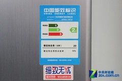萬(wàn)和燃?xì)鉄崴?JSQ20-10P10 