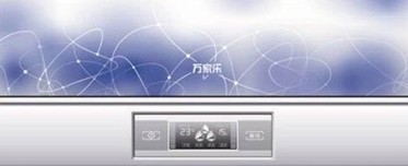 萬家樂D20-HV10F儲水式電熱水器
