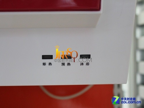 機(jī)身右下角的工作指示燈