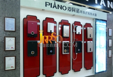 皮阿諾把脈高端即熱式電熱水器發(fā)展趨勢