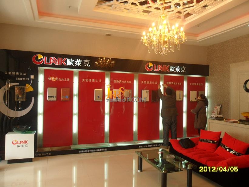 歐萊克2012齊齊哈爾體驗店