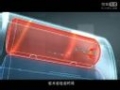阿詩(shī)丹頓(開(kāi)創(chuàng)速熱時(shí)代) (2050播放)