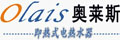 奧萊斯