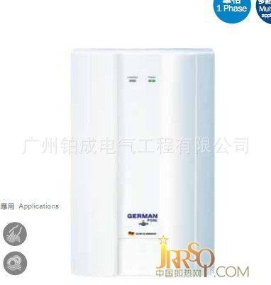 德國寶 即熱式電熱水器 原裝水壓力控制系統(tǒng)3340.00元/臺