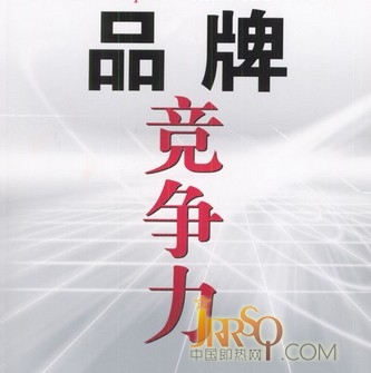 即熱式電熱水器品牌競爭力和行業(yè)規(guī)模不成比例
