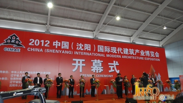 約普電器沈陽展會盛大亮相 展會營銷開創(chuàng)即熱行業(yè)新模式