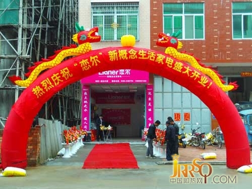漳州南勝戀爾專賣店生意越來越紅火