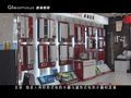 格林姆斯電熱水器廣告 (1579播放)