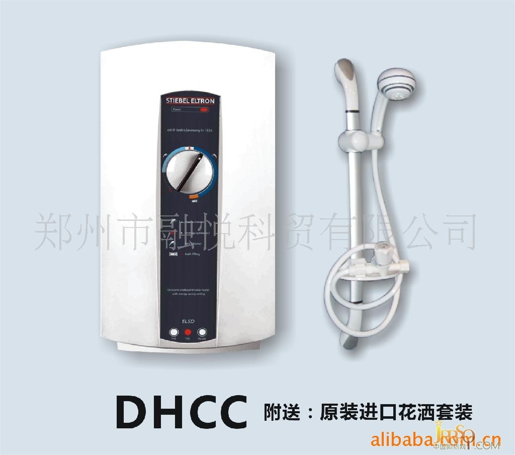 德國(guó)斯寶亞創(chuàng)DHCC85系列即熱式電熱水器 報(bào)價(jià)2900元