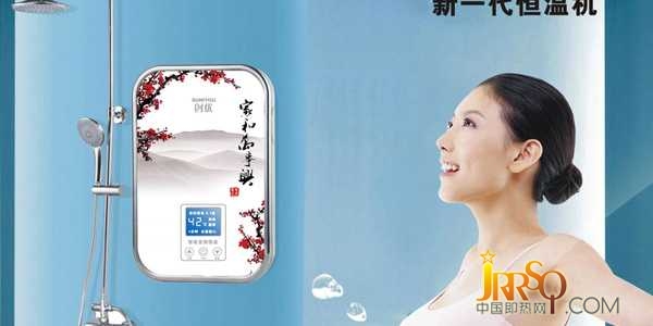 點(diǎn)擊打開原圖