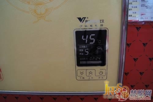 漢諾威熱水器DSC-ME1
