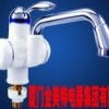 中國即熱網(wǎng)_電熱水龍頭_快速電熱水器行業(yè)十大品牌