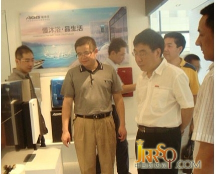 浙江省科技廳領(lǐng)導(dǎo)前往長興調(diào)研省級即熱塊狀經(jīng)濟