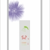 會(huì)說(shuō)話的迷你型電熱水器