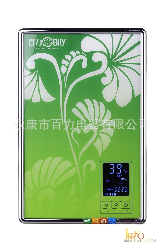 中國即熱網(wǎng)：淋浴用智能即熱式電熱水器 3900.00元/臺