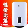 創(chuàng)優(yōu)即熱式電熱水器HA款