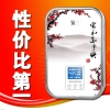 創(chuàng)優(yōu)電熱水器HB系列