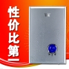 創(chuàng)優(yōu)電熱水器DB系列