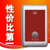 創(chuàng)優(yōu)電熱水器DC系列