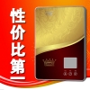 創(chuàng)優(yōu)電熱水器H2款