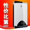 創(chuàng)優(yōu)電熱水器H5款